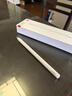HUAWEI M-Pencil （第三代）平板创作笔 华为手写笔 星闪技术超低时延 雪域白  实拍图