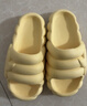IQGD 拖鞋女踩屎感凉拖室外居家时尚加厚软底 冰淇淋-奶黄 36-37  实拍图