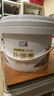 立邦补墙膏墙面修补膏白色白墙面去污修复修补墙膏防霉防水抗菌2.5kg 实拍图