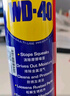 WD-40自行车链条清洗剂链条油保养套装防锈润滑山地公路牙盘飞轮200ml 实拍图