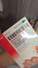 澳诺 葡萄糖酸钙锌口服溶液 5ml*36支 锌 儿童补锌 葡萄糖酸锌口服液 厌食症小儿发育迟缓 葡萄糖酸钙 儿童钙 液体钙 钙铁锌口服液 钙片 儿童补钙1-3-4-17岁 实拍图