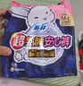 苏菲超熟睡兔子安心裤超薄安睡裤卫生巾M~L均码5条自营官方旗舰店 实拍图