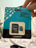 金士顿（Kingston）128GB TF（MicroSD）存储卡 内存卡U3 V30 A2 4K适配大疆Pocket 3/Action 5/无人机/运动相机/监控 实拍图