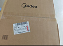 美的（Midea）5.3L智能触控可视空气炸锅MF-KZC5388 + 1.2L多功能破壁机MJ-PB50G2-001套装 小容量1-2人食 实拍图