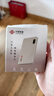 中国联通移动随身wifi6无线网卡免插卡车载随身便携支持5G/4G设备上网路由器流量网卡宽带2025新款全国通用 【1500G高速WiFi6】联通超薄金旗舰款 实拍图