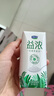 君乐宝（JUNLEBAO）益浓常温0添加蔗糖酸奶 含膳食纤维风味酸牛奶200g*12盒礼盒装 实拍图