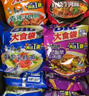 康师傅方便面 大食袋红烧+香辣+酸菜+鲜虾139g*20袋 泡面整箱速食 实拍图