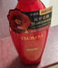 丝蓓绮（TSUBAKI）沁润臻致滋润修护洗发露450ml*2护发清洁洗发水套装保湿 实拍图