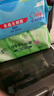 清风御本草杀菌湿巾80片*4包 抽取式卫生湿纸巾 杀菌率99.9% 整箱 实拍图