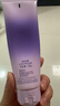 欧珀莱（AUPRES）时光锁净澈洁面膏125g温和清洁补水保湿洗面奶洗脸男女生日礼物 实拍图