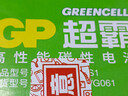 超霸（GP）9V10粒 碳性方块电池九伏适用于万能表/无线麦克风/电子仪表等商超同款电池 实拍图