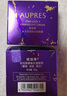 欧珀莱（AUPRES）时光锁小紫钻眼霜25g*2尊享装 提拉紧致淡纹抗皱生日礼物送女友 实拍图