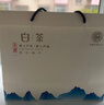 福茗源绿茶叶 正宗安吉白茶绿茶 浓香型明前2025新茶春茶叶礼盒送人250g 实拍图