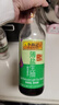 李锦记薄盐生抽1.52kg*2【减盐 一级】0添加防腐剂 京东品酒会同款 酱油 实拍图