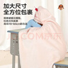 可韵（CORY）儿童午睡毯小学生毛毯加厚空调披肩毯子办公室夏季冬季午休神器粉 实拍图
