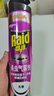 雷达（Raid）基孔肯雅热杀虫剂喷雾灭蚊喷雾600ml（无香型）杀虫剂家用灭蟑螂 实拍图