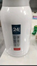 富光保温壶2.2L大容量304保温瓶家用暖壶按压式热水壶开水瓶京东限定 实拍图