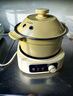 小熊（Bear）电煮锅分体式 高端珐琅锅铸铁锅焖蒸炖煮炒涮烤一体料理锅带蒸笼 家用2-3人煲汤煮粥多功能小火锅 实拍图