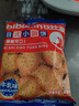 比比赞（BIBIZAN）牛乳味小圆饼干1000g多口味早餐下午茶办公室饱腹休闲零食品 实拍图