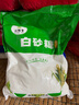 【采销严选】袋装白糖 白砂糖绵白糖 烘焙冲饮厨房调味 家用商用 广西一级白砂糖 2.5kg（5斤） 实拍图