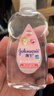 强生（Johnson）婴儿抚触油保湿护肤100ml 新生儿宝宝儿童身体乳按摩精油全家可用 实拍图
