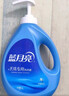 蓝月亮 手洗专用洗衣液 风清白兰 1kg/瓶 内衣内裤适用 易漂 洁净去污 实拍图