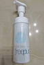 芙丽芳丝（freeplus）氨基酸洗面奶100g+泡沫洁面150ml 男女士 实拍图