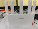 H3C 新华三 NX30Pro AI路由器千兆WiFi6无线AX3000 高速穿墙王家用5G双频mesh电竞路由游戏加速 实拍图