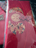 佳茉红包结婚专用万元喜包2026新款新年春节订婚高档布艺大号袋敬茶改口费布艺红包龙凤圆喜 单个装 实拍图