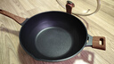 炊大皇炒锅平底不粘锅易洁无油烟炒菜锅煎锅34cm电磁炉通用钻石B50182 实拍图