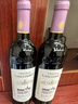 力士金酒庄（Chateau Lascombes）正牌干红葡萄酒2020年750mL 进口红酒新年礼物 实拍图