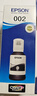 爱普生（EPSON）002墨水T03X1 L4268 L4266 L6279 墨水 T03X1-002黑（含墨水+高光相纸 4R 260g 照片纸） 实拍图
