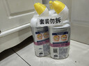 威猛先生（Mr Muscle）洁厕灵 600g*4瓶 恋恋桃花 含84精华 洁厕剂 马桶清洁 实拍图