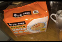 白象 方便面 蟹黄拌面五合一苏式地域风味126g*5包 五连包 方便速食 实拍图