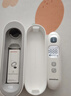 鱼跃（Yuwell）医用红外电子婴儿童体温计温度计静音精准发烧老人入耳温枪YHT208 实拍图