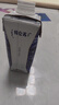 蒙牛特仑苏嗨Milk脱脂纯牛奶250ml*10盒 0脂肪 精美京绣送礼盒装 实拍图