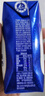 蒙牛纯甄风味酸牛奶200g*16盒 早餐酸奶配麦片送礼新老包装随机 实拍图