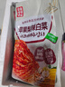 金刚山 延吉泡菜辣拌美人椒朝鲜族咸菜韩国泡菜245g 源头直发 实拍图