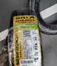 佳通轮胎(Giti)轮胎175/70R14 84T 220V1 原配 新捷达 适配 桑塔纳/瑞纳 实拍图