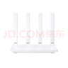 小米（MI）路由器AX3000T 5G双频WIFI6 多设备组网 3000M无线速率 多宽带聚合 智能家用路由 实拍图