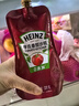 亨氏(Heinz) 番茄酱 袋装番茄沙司320g*2袋 意大利面薯条酱 实拍图