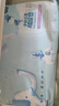 子初婴儿隔尿垫一次性新生儿防水透气尿垫床单护理垫云柔50片33*45cm  实拍图