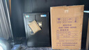 虎牌保险柜家用小型指纹密码办公财务专用保险箱全钢防盗可入墙保密保管柜 博瑞系列 60cm 钢琴黑 实拍图