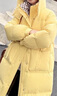 鸭鸭（YAYA）佟丽娅同款羽绒服女士新款中长款韩版连帽冬季保暖防寒休闲外套SX 黄色 S 155 实拍图