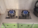 美的（Midea）家用猛火灶燃气灶双灶5.2KW大火力天然气灶猛火灶煤气灶双灶台式嵌入式两用煤气灶炉灶双眼灶具 【不锈钢旗舰】升级5.2KW合金炉头猛火灶 5.2KW（管道天然气） 实拍图