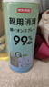 京东京造 净味空间银离子鞋袜除臭喷雾 球鞋抑菌防臭喷剂 2瓶 实拍图