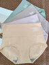 猫人女士高腰内裤女纯棉收腹收小肚子石墨烯抑菌裆高弹三角裤4条XL 实拍图
