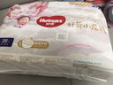 好奇（Huggies）皇家小龙裤拉拉裤L38片(9-14kg)尿不湿【30倍爆吸】 实拍图