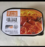 小龙坎 自热火锅方便速食 麻辣嫩牛428g懒人自煮火锅方便夜宵即食小火锅 实拍图
