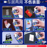 WD-40强力除胶剂汽车清洁家用去胶清洗剂玻璃不干胶双面粘去除瓷砖地板 实拍图